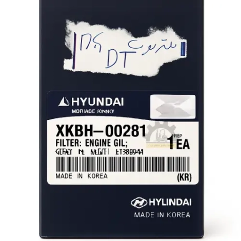 BCO.538aada8-a2a1-497d-b476-ab31be0fc706